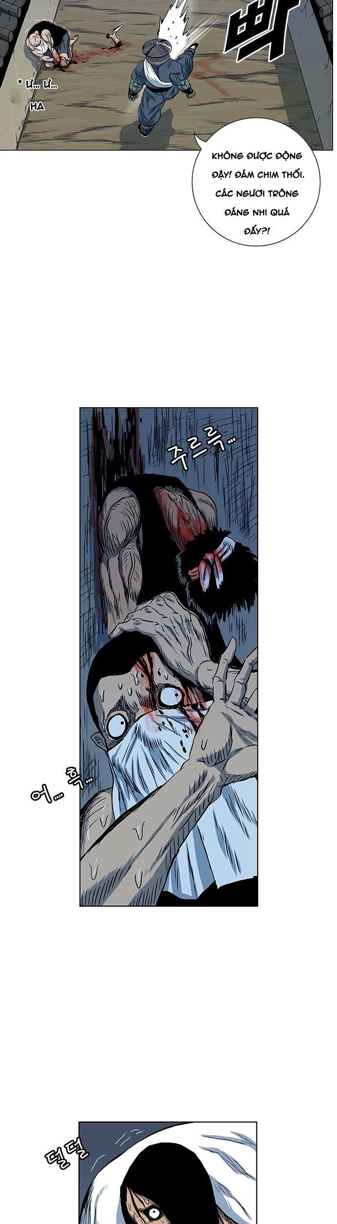 Anh Trai Tôi Là Hổ Chapter 116 - 5