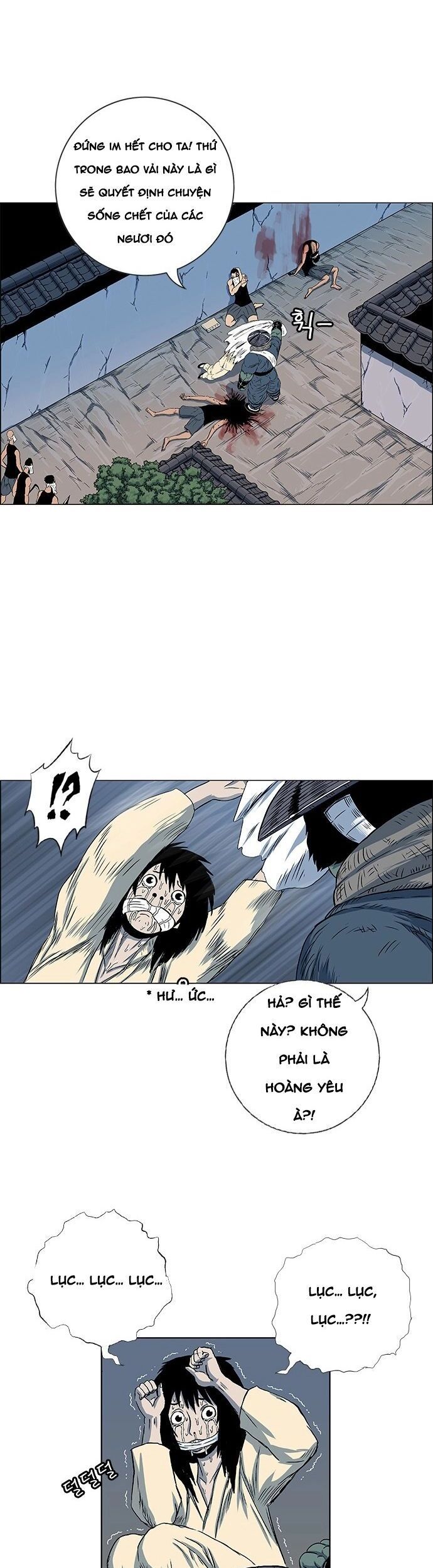 Anh Trai Tôi Là Hổ Chapter 116 - 7