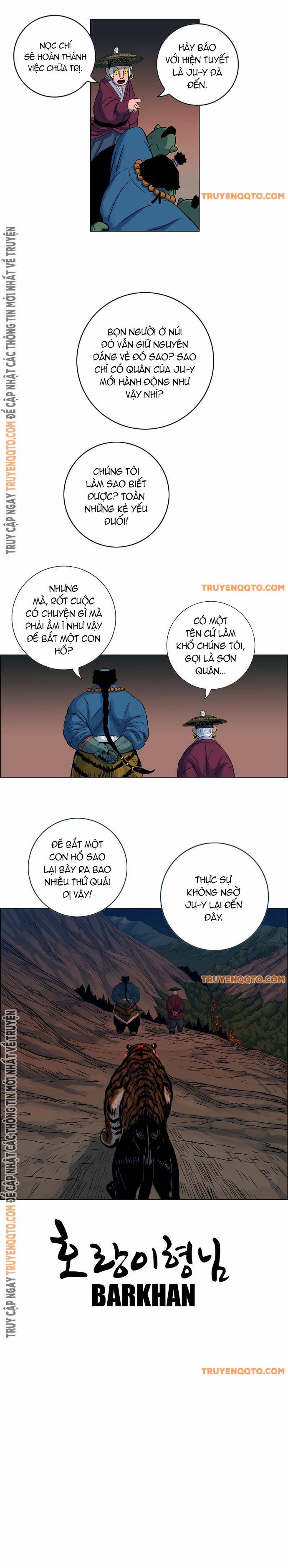 Anh Trai Tôi Là Hổ Chapter 37 - 13