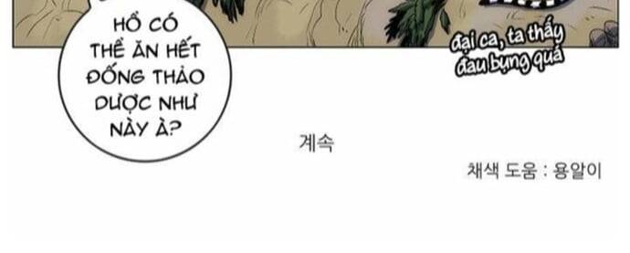 Anh Trai Tôi Là Hổ Chapter 39 - 6