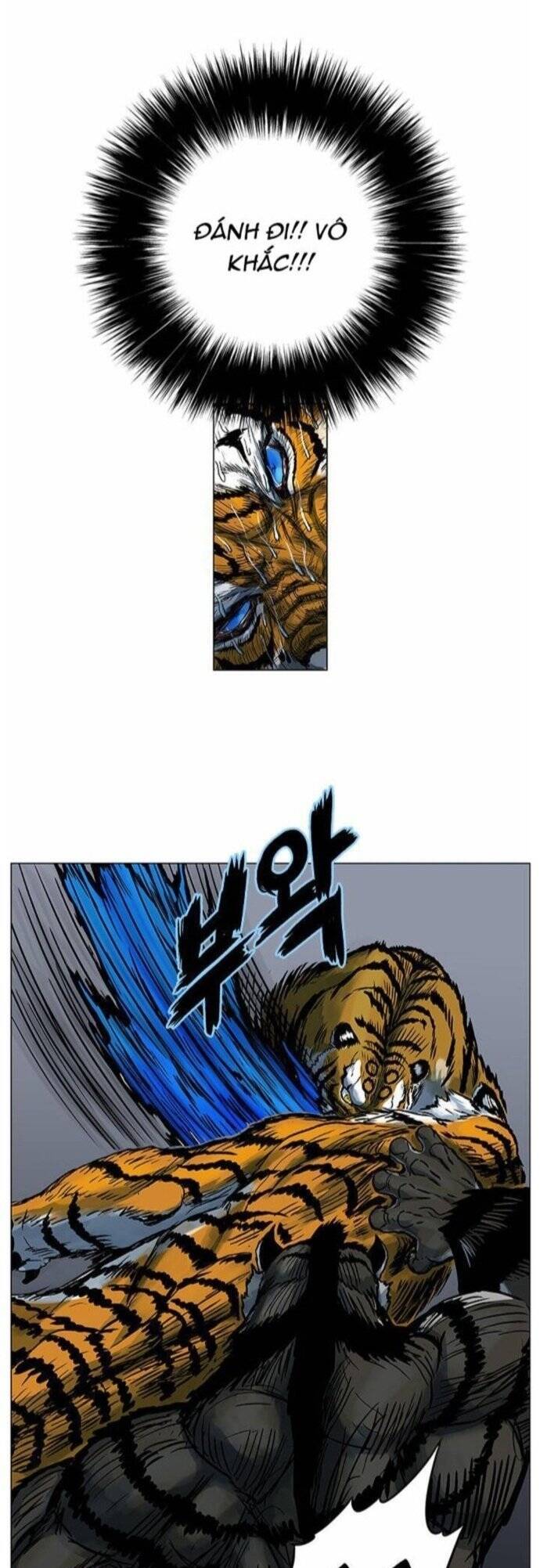 Anh Trai Tôi Là Hổ Chapter 42 - 6