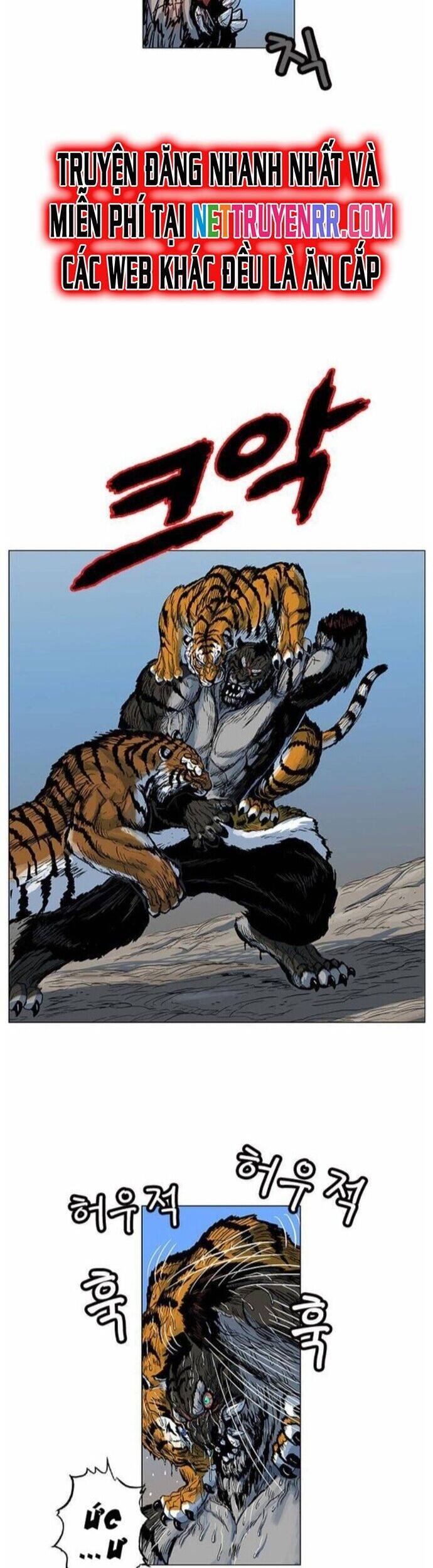 Anh Trai Tôi Là Hổ Chapter 43 - 12