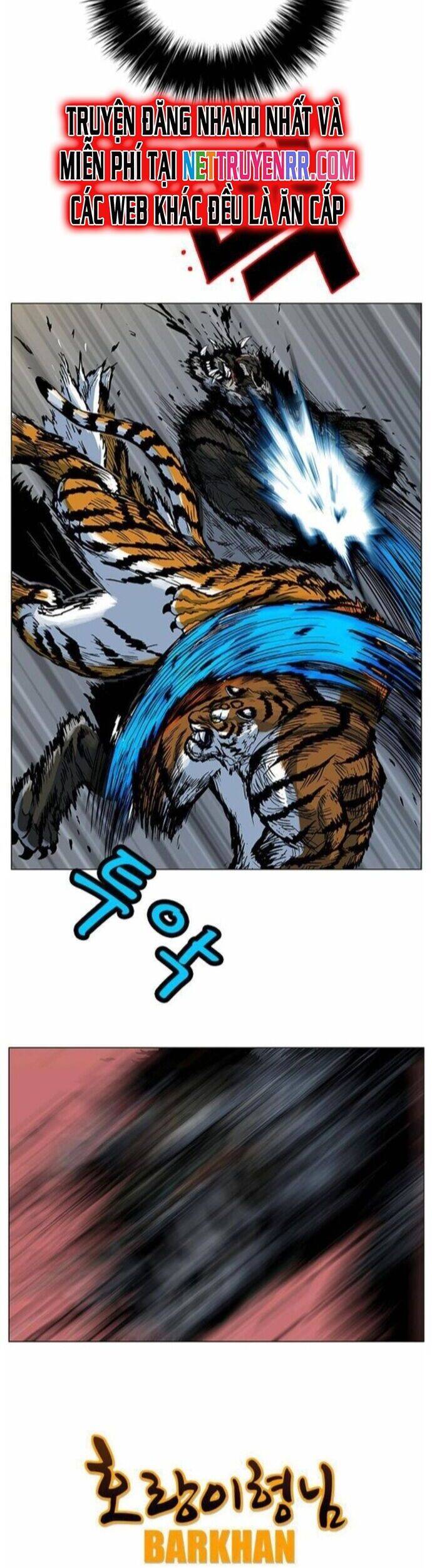 Anh Trai Tôi Là Hổ Chapter 43 - 3