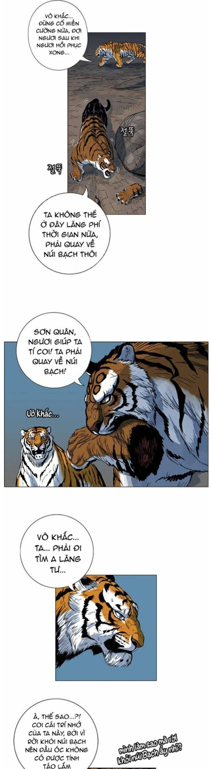 Anh Trai Tôi Là Hổ Chapter 43 - 21