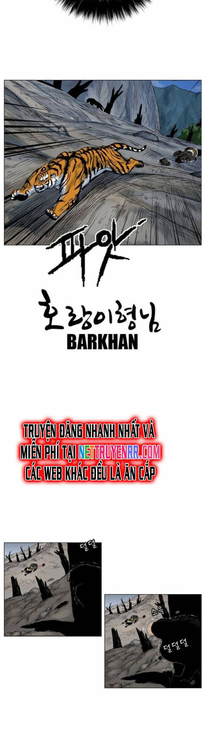 Anh Trai Tôi Là Hổ Chapter 43 - 24