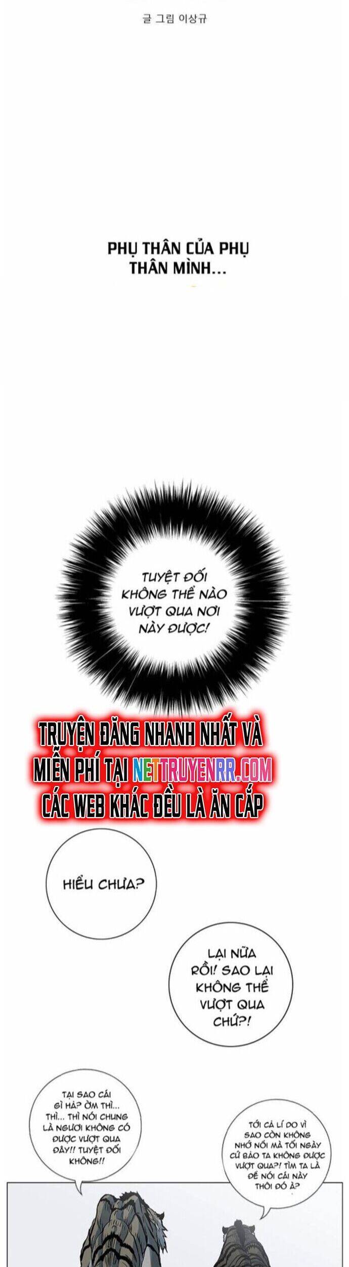 Anh Trai Tôi Là Hổ Chapter 43 - 4