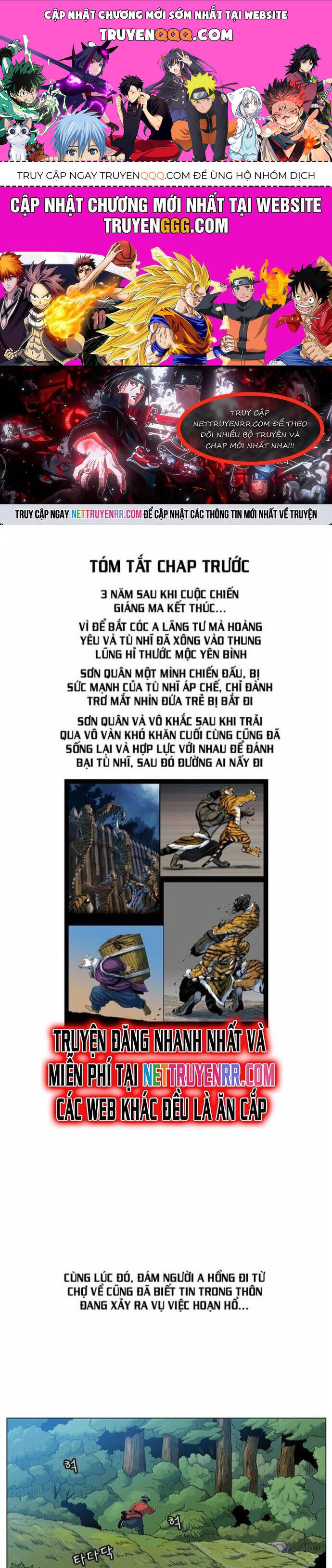 Anh Trai Tôi Là Hổ Chapter 44 - 1