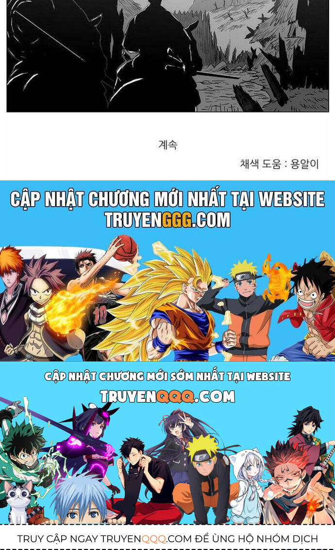 Anh Trai Tôi Là Hổ Chapter 44 - 25