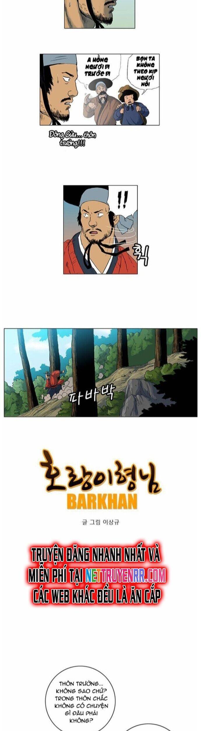 Anh Trai Tôi Là Hổ Chapter 44 - 5