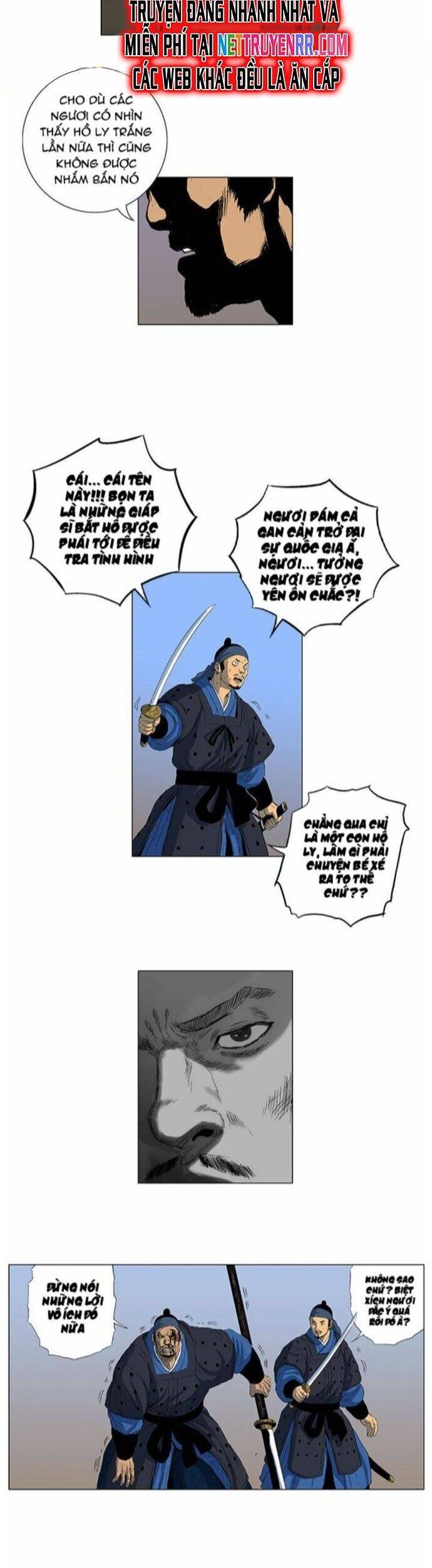 Anh Trai Tôi Là Hổ Chapter 45 - 15