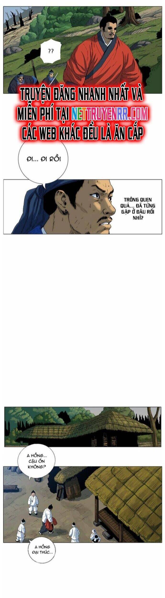 Anh Trai Tôi Là Hổ Chapter 45 - 16