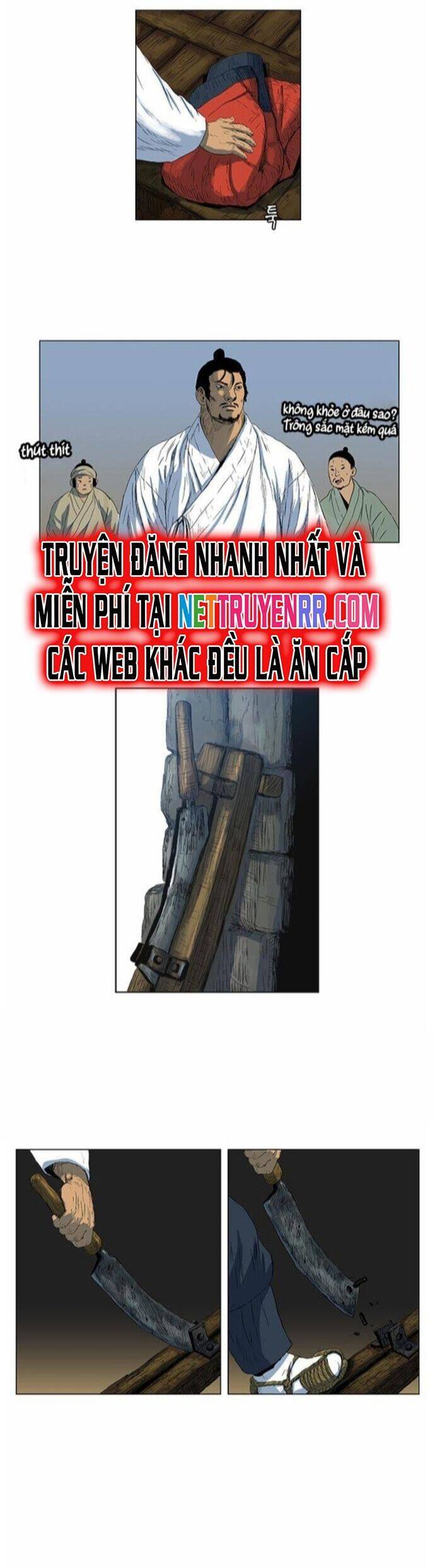 Anh Trai Tôi Là Hổ Chapter 45 - 17