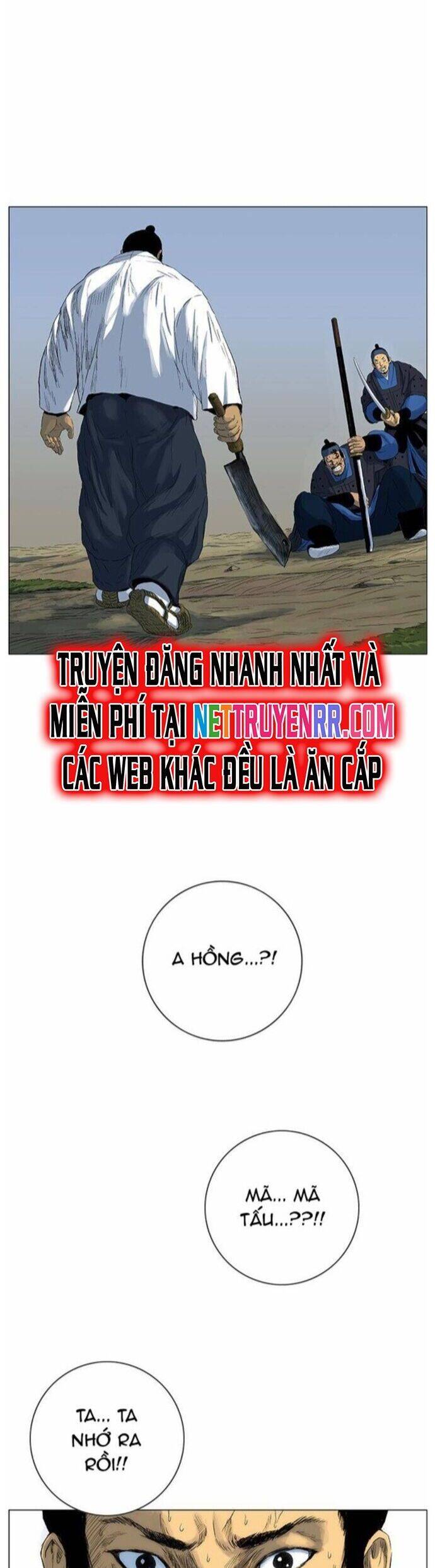 Anh Trai Tôi Là Hổ Chapter 45 - 19