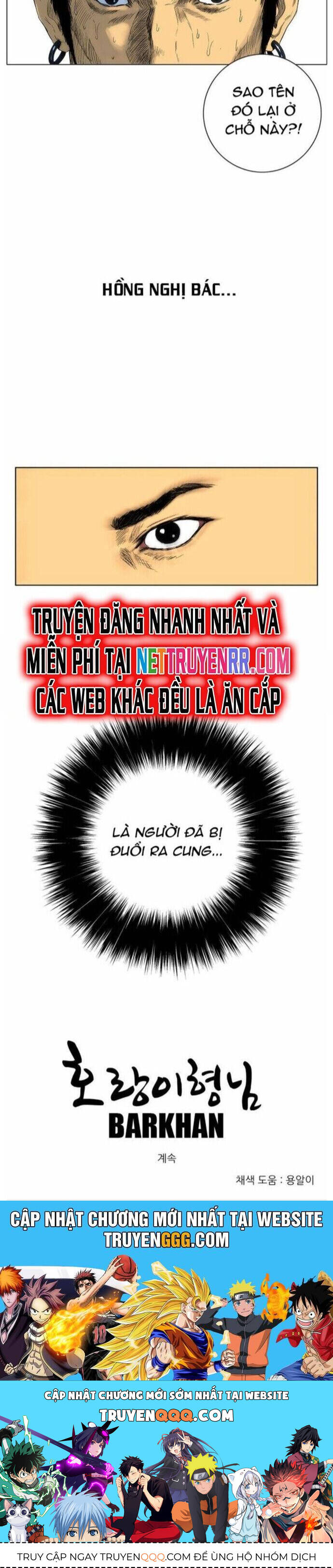 Anh Trai Tôi Là Hổ Chapter 45 - 20