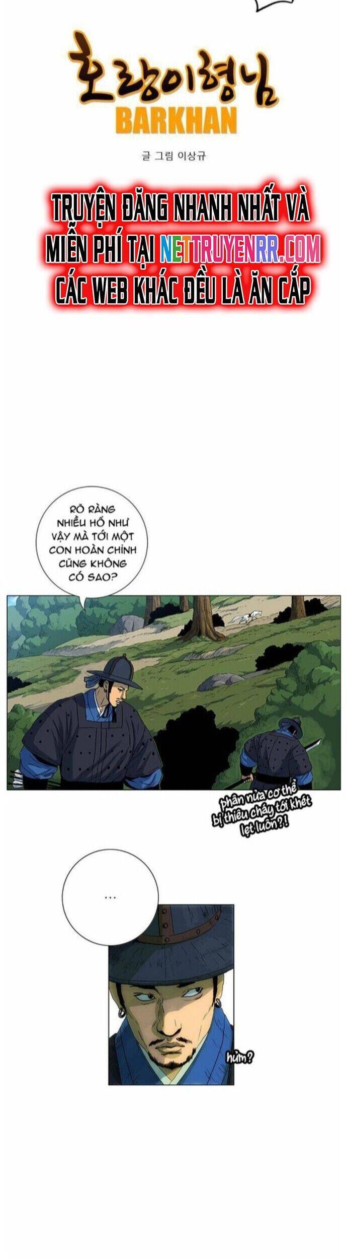 Anh Trai Tôi Là Hổ Chapter 45 - 6
