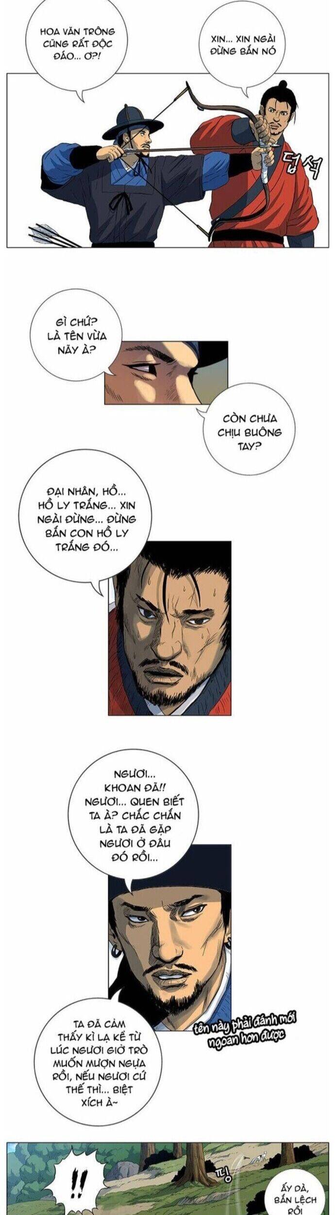 Anh Trai Tôi Là Hổ Chapter 45 - 10