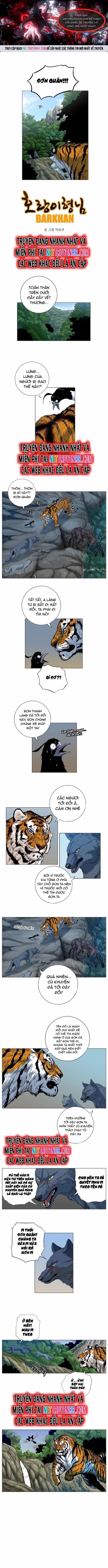 Anh Trai Tôi Là Hổ Chapter 47 - 1