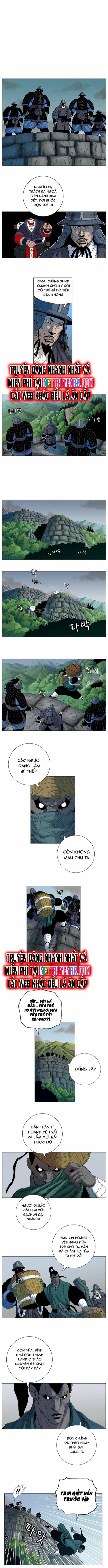 Anh Trai Tôi Là Hổ Chapter 47 - 2