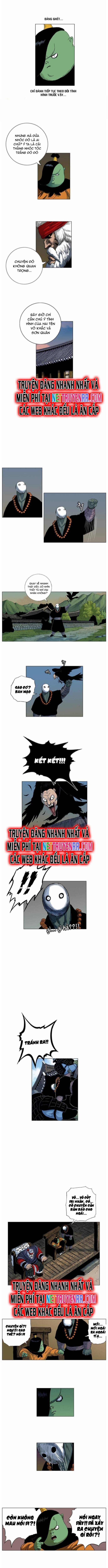 Anh Trai Tôi Là Hổ Chapter 47 - 5