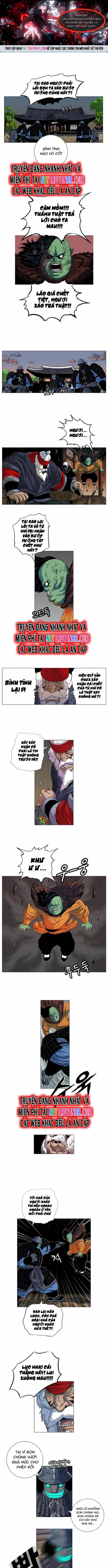 Anh Trai Tôi Là Hổ Chapter 48 - 1