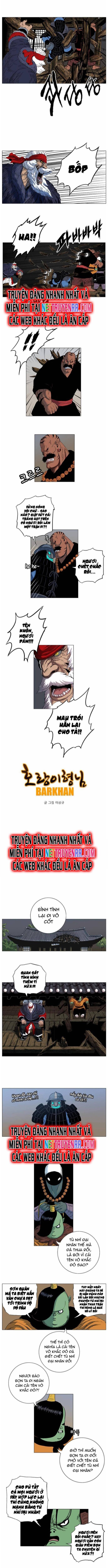 Anh Trai Tôi Là Hổ Chapter 48 - 3