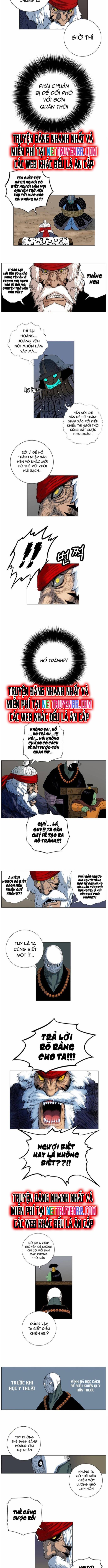 Anh Trai Tôi Là Hổ Chapter 48 - 5