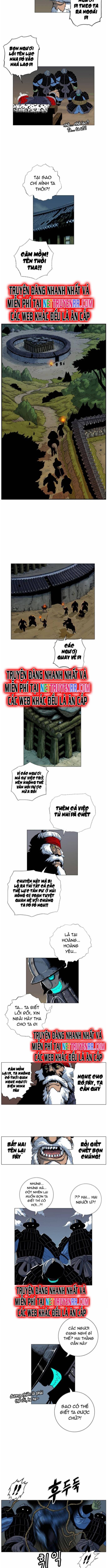 Anh Trai Tôi Là Hổ Chapter 48 - 6