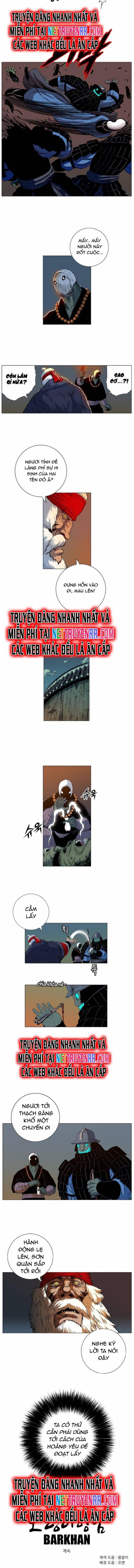 Anh Trai Tôi Là Hổ Chapter 48 - 7