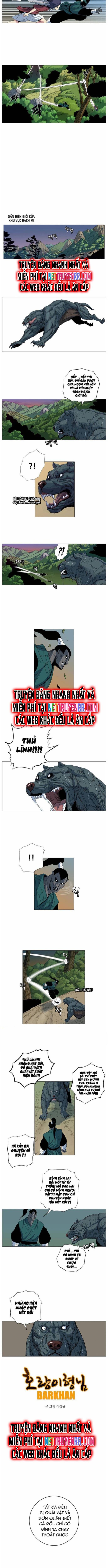 Anh Trai Tôi Là Hổ Chapter 49 - 2