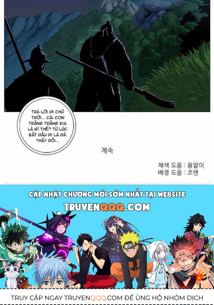 Anh Trai Tôi Là Hổ Chapter 49 - 7