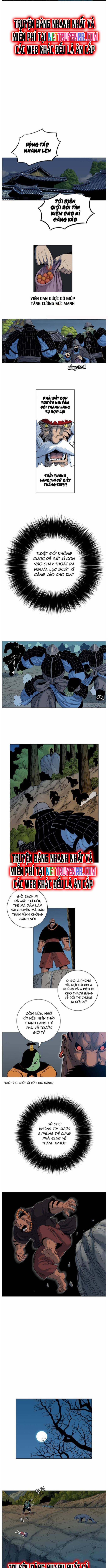 Anh Trai Tôi Là Hổ Chapter 51 - 5