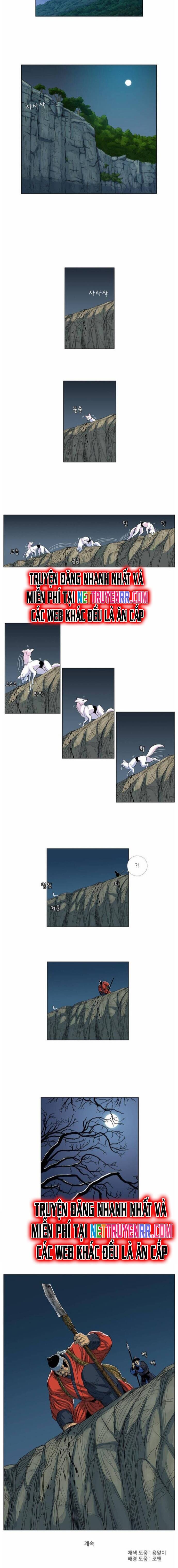 Anh Trai Tôi Là Hổ Chapter 52 - 7