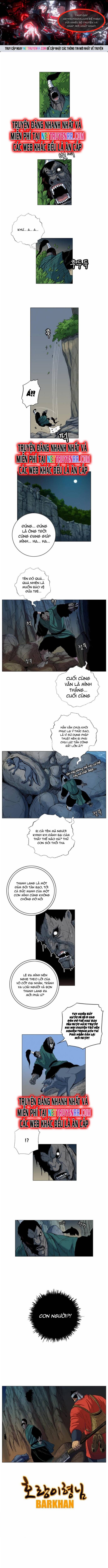 Anh Trai Tôi Là Hổ Chapter 53 - 1