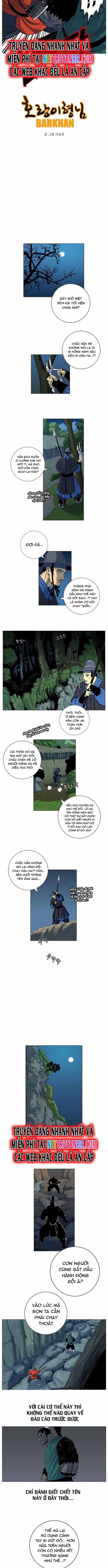 Anh Trai Tôi Là Hổ Chapter 54 - 3