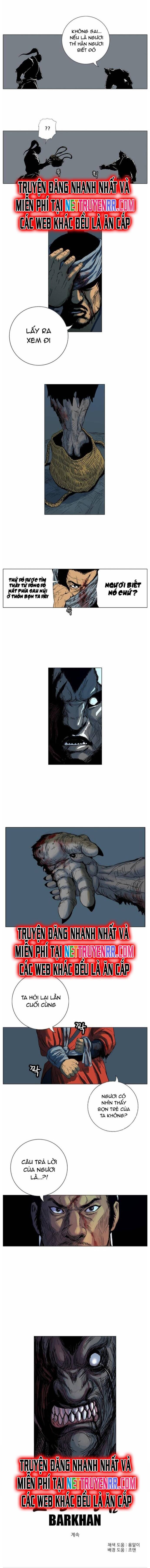 Anh Trai Tôi Là Hổ Chapter 54 - 6