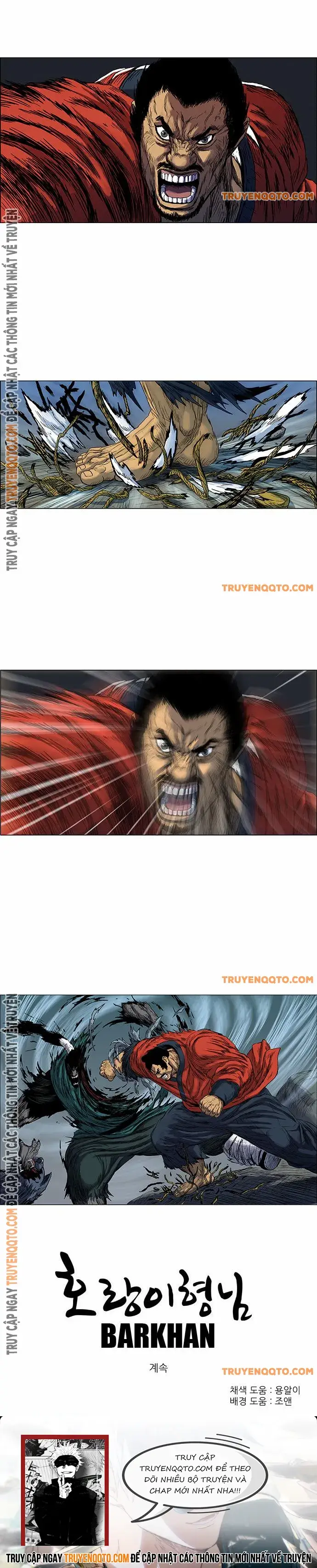 Anh Trai Tôi Là Hổ Chapter 55 - 13