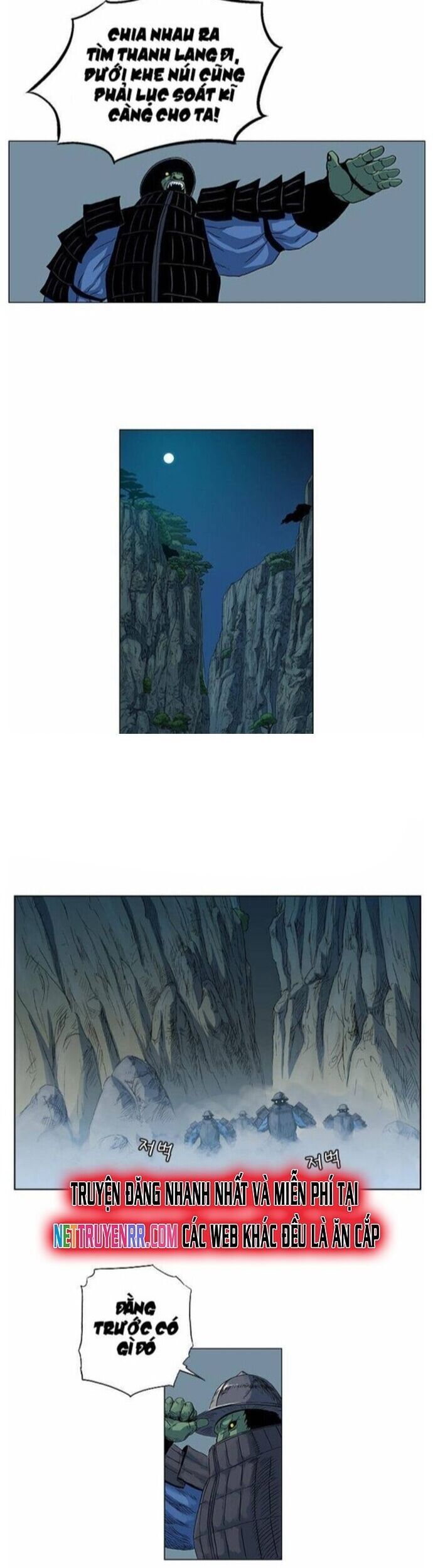 Anh Trai Tôi Là Hổ Chapter 56 - 12