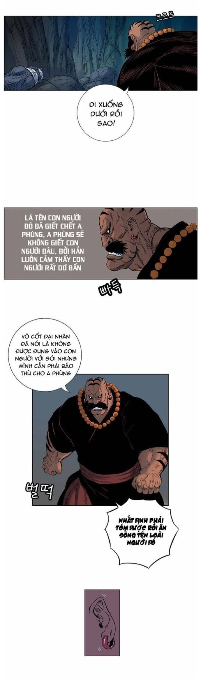 Anh Trai Tôi Là Hổ Chapter 56 - 20