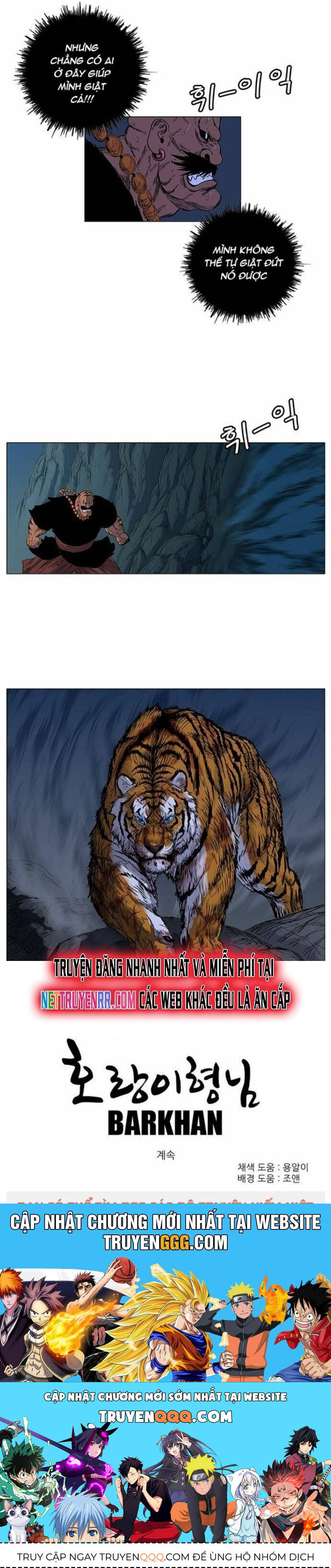 Anh Trai Tôi Là Hổ Chapter 56 - 23