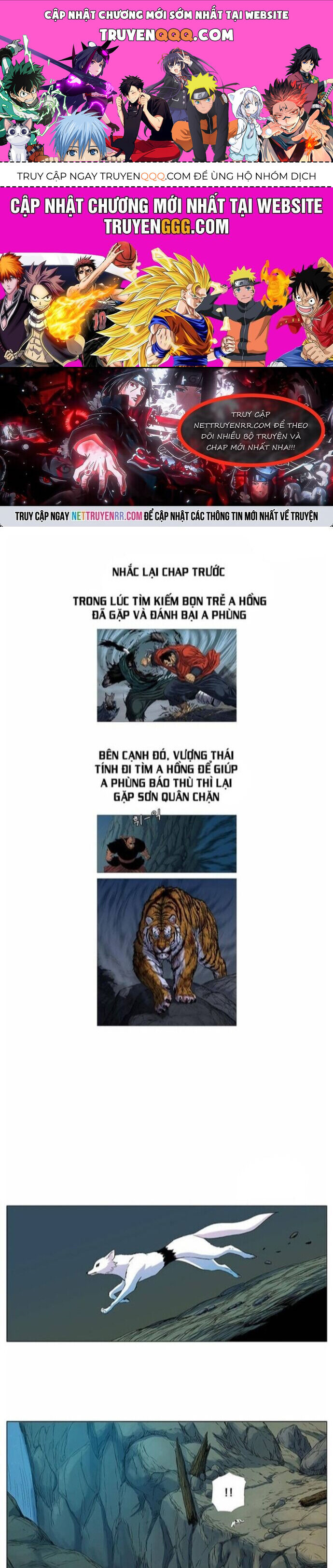 Anh Trai Tôi Là Hổ Chapter 57 - 1