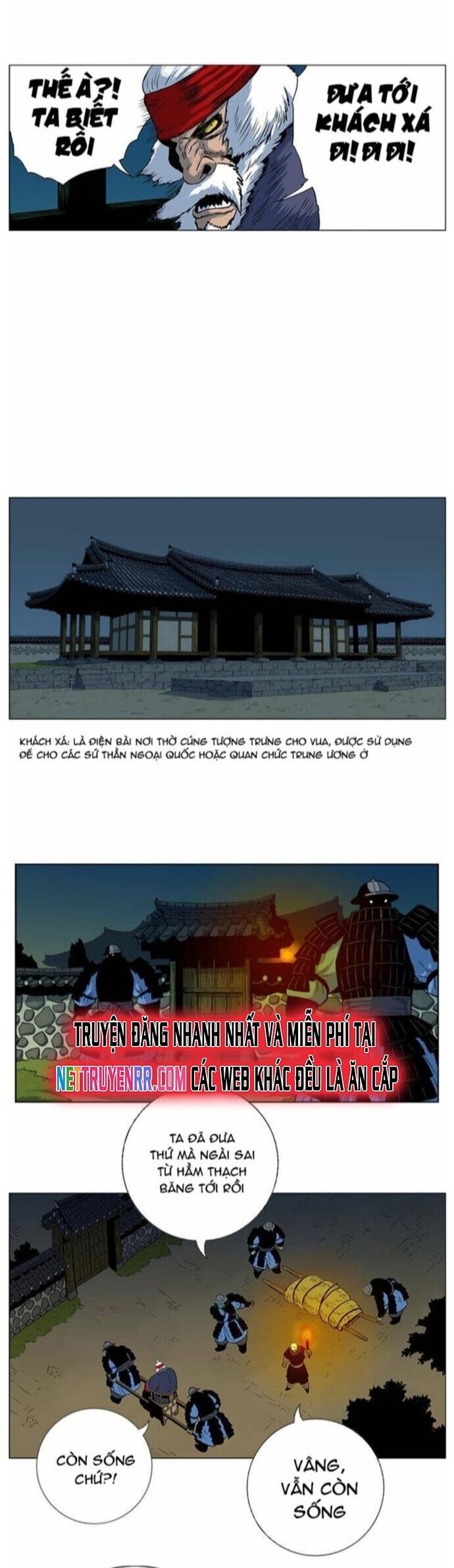 Anh Trai Tôi Là Hổ Chapter 57 - 16