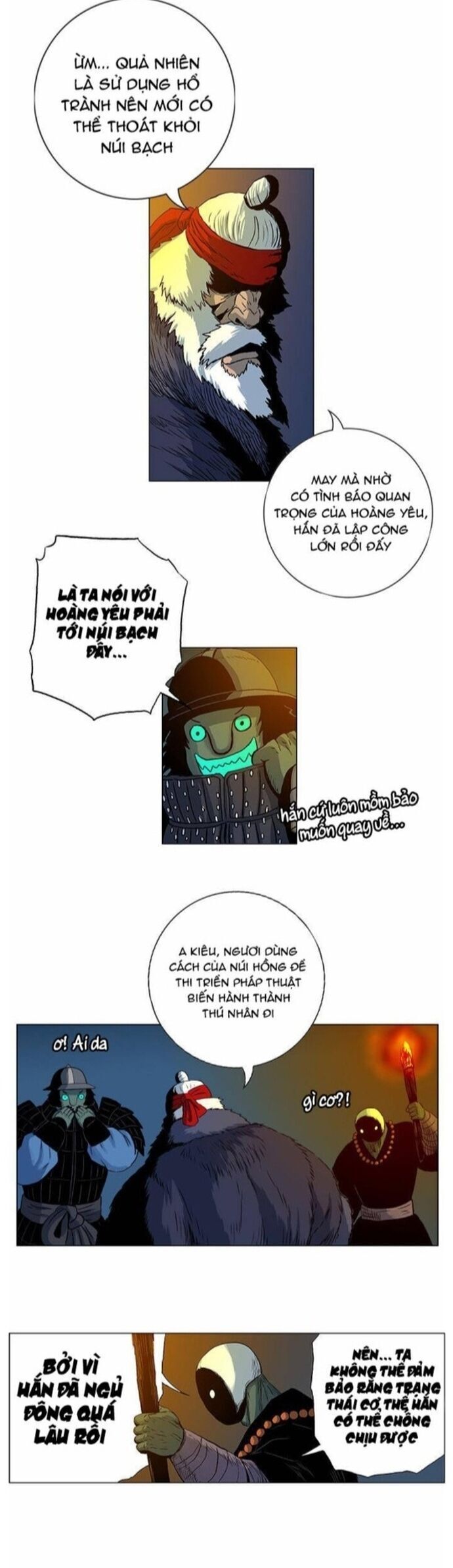 Anh Trai Tôi Là Hổ Chapter 57 - 17