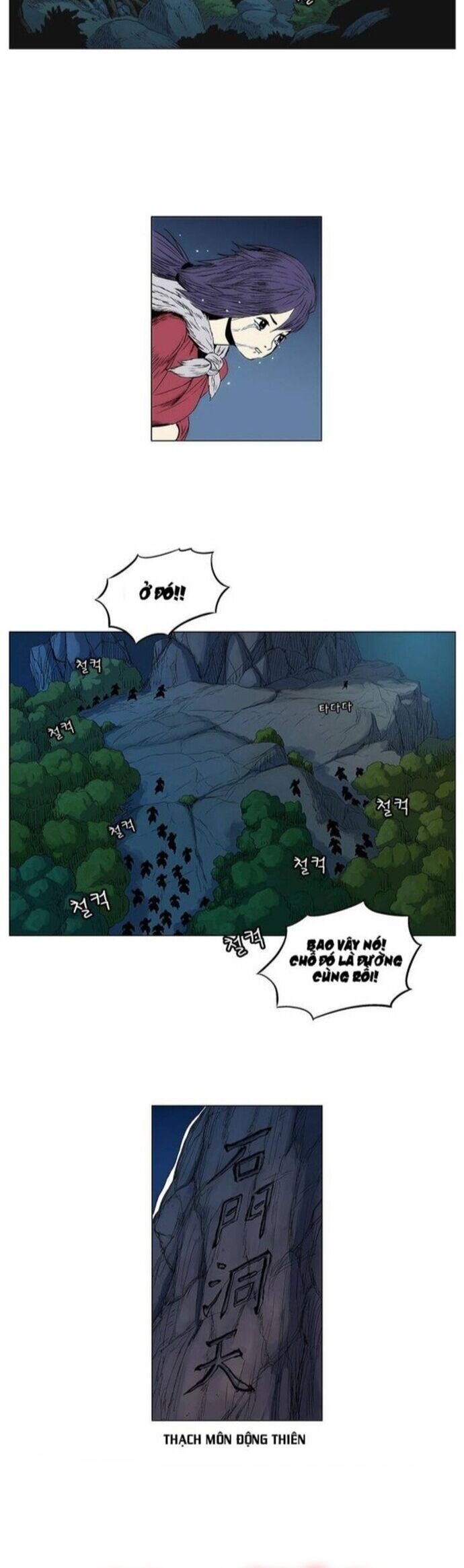 Anh Trai Tôi Là Hổ Chapter 57 - 20