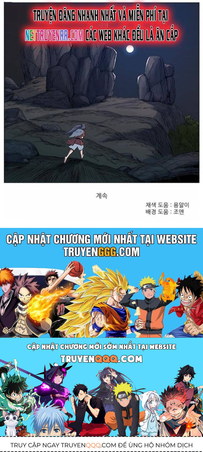 Anh Trai Tôi Là Hổ Chapter 57 - 21