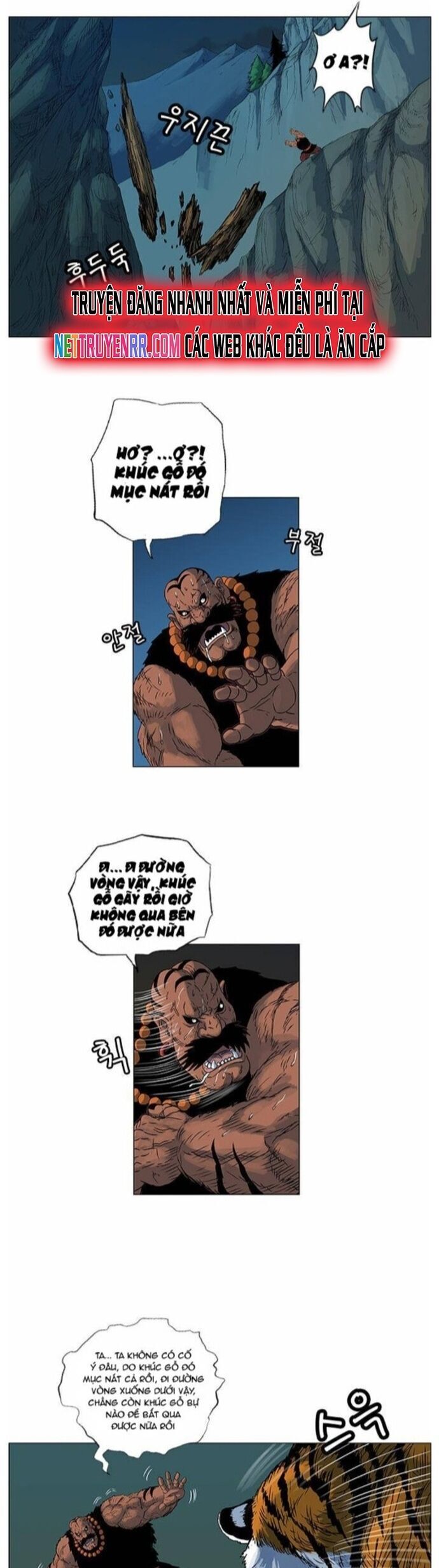 Anh Trai Tôi Là Hổ Chapter 57 - 5