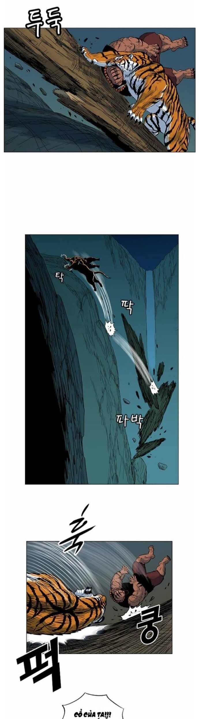 Anh Trai Tôi Là Hổ Chapter 57 - 9