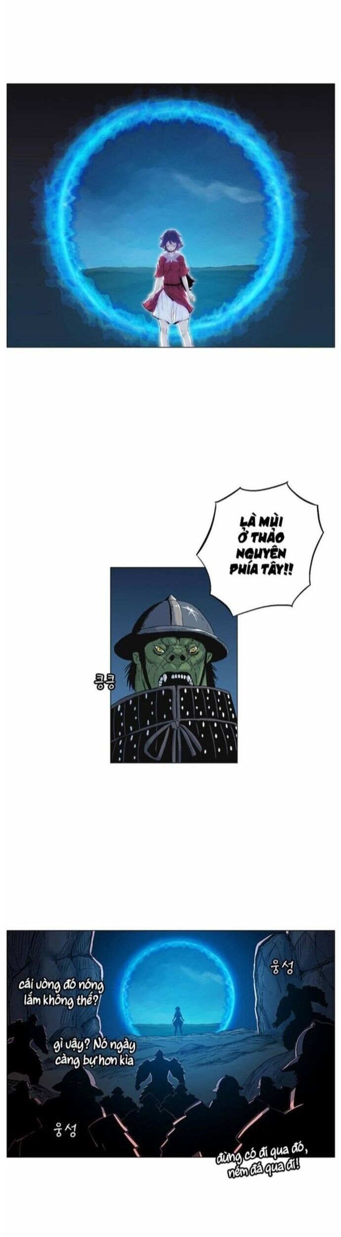 Anh Trai Tôi Là Hổ Chapter 58 - 14