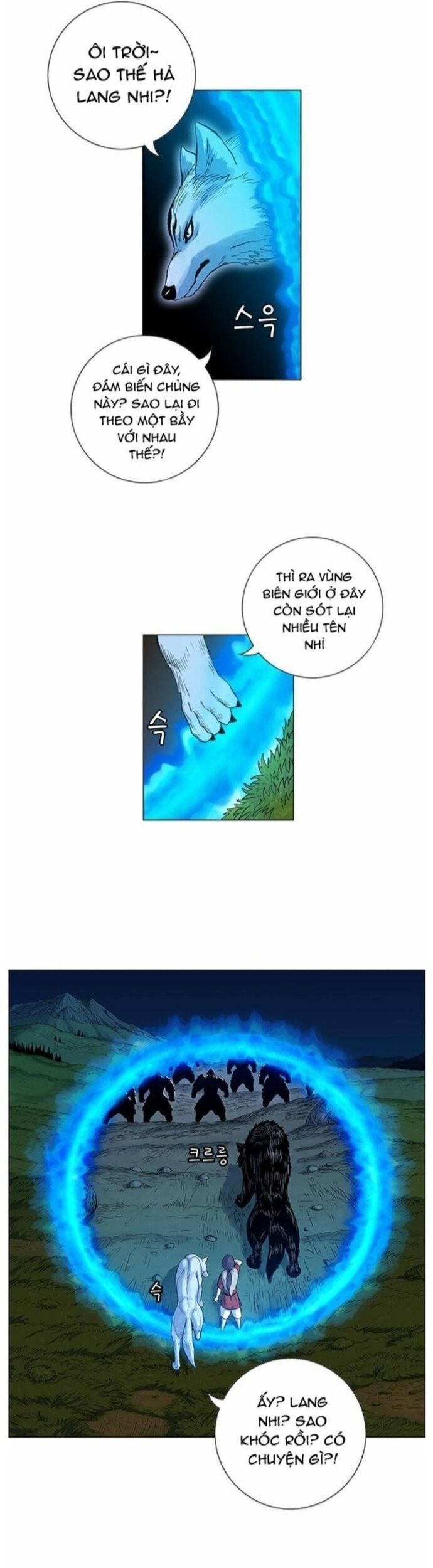 Anh Trai Tôi Là Hổ Chapter 58 - 17