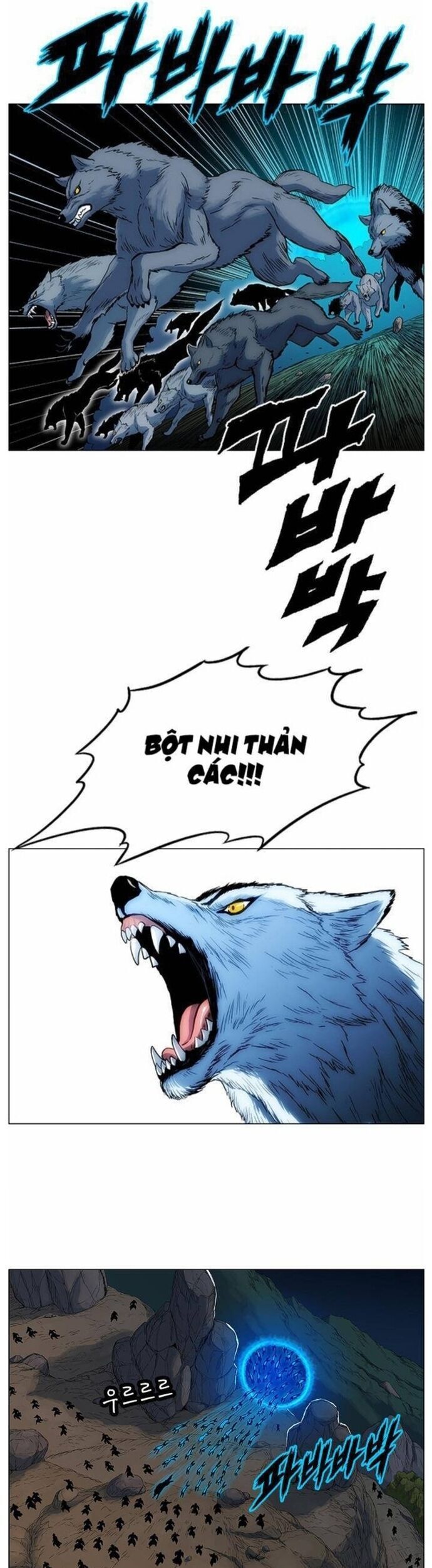 Anh Trai Tôi Là Hổ Chapter 58 - 23