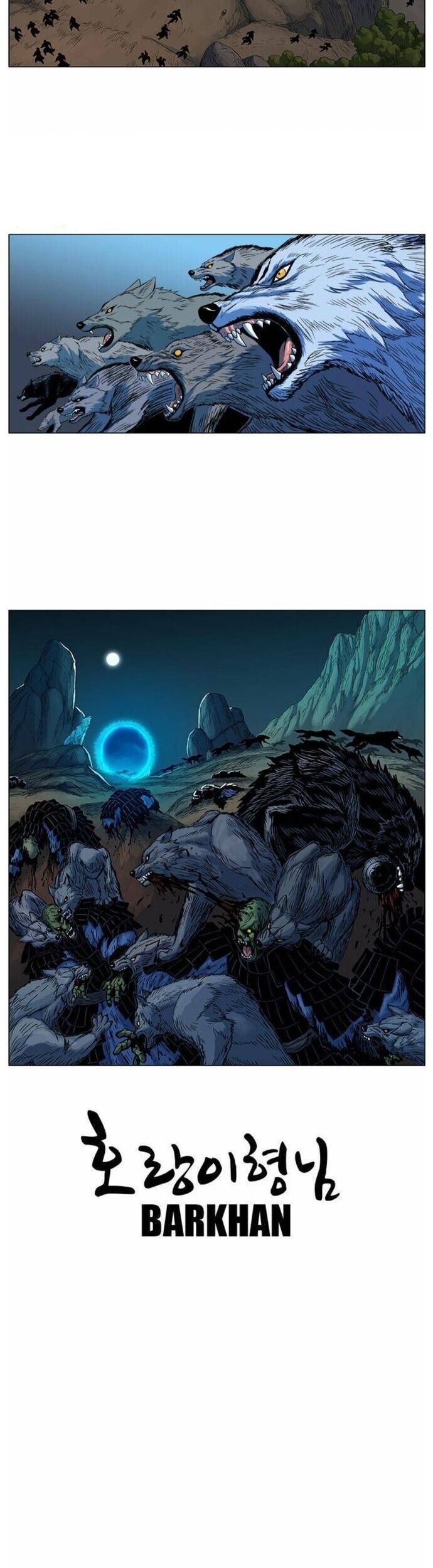 Anh Trai Tôi Là Hổ Chapter 58 - 24